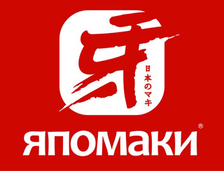 Ресторан Япомаки
